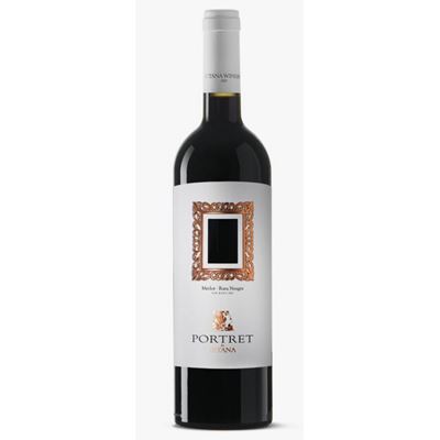 GITANA WINERY Portret de Gitana Merlot & Rara Neagra Vin Rosu Sec SGR 0,75 L