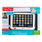 fisher-price Tablet sveznalica