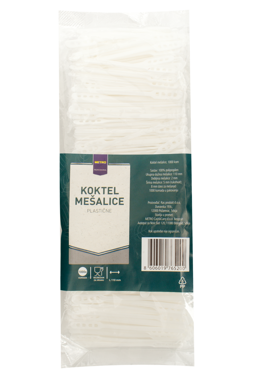 METRO PROFESSIONAL Koktel mešalice plastične 1000/1