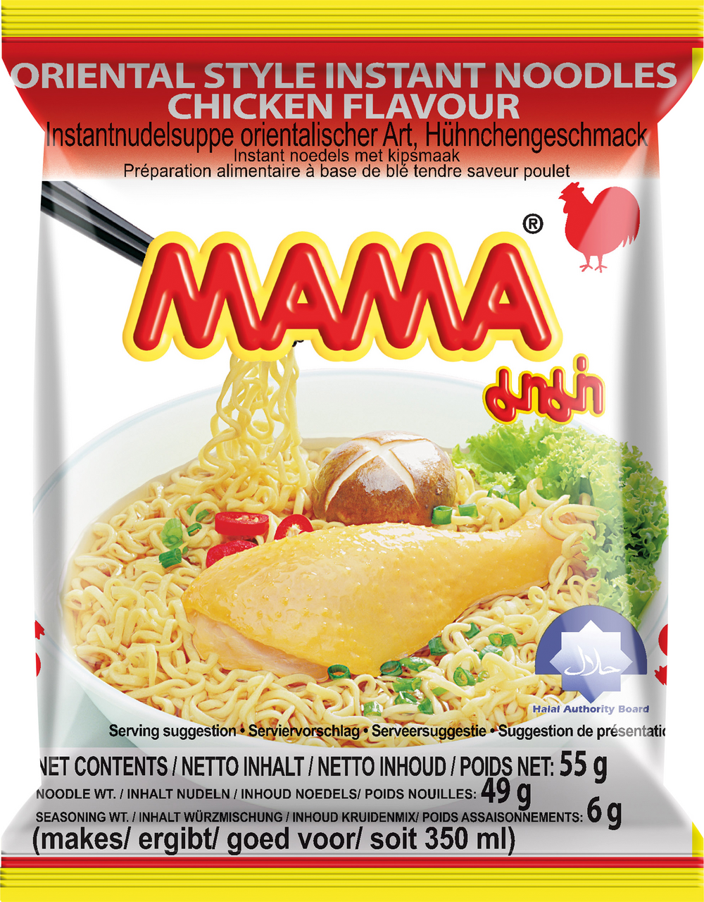 MAMA Nudle sa ukusom piletine 55 g