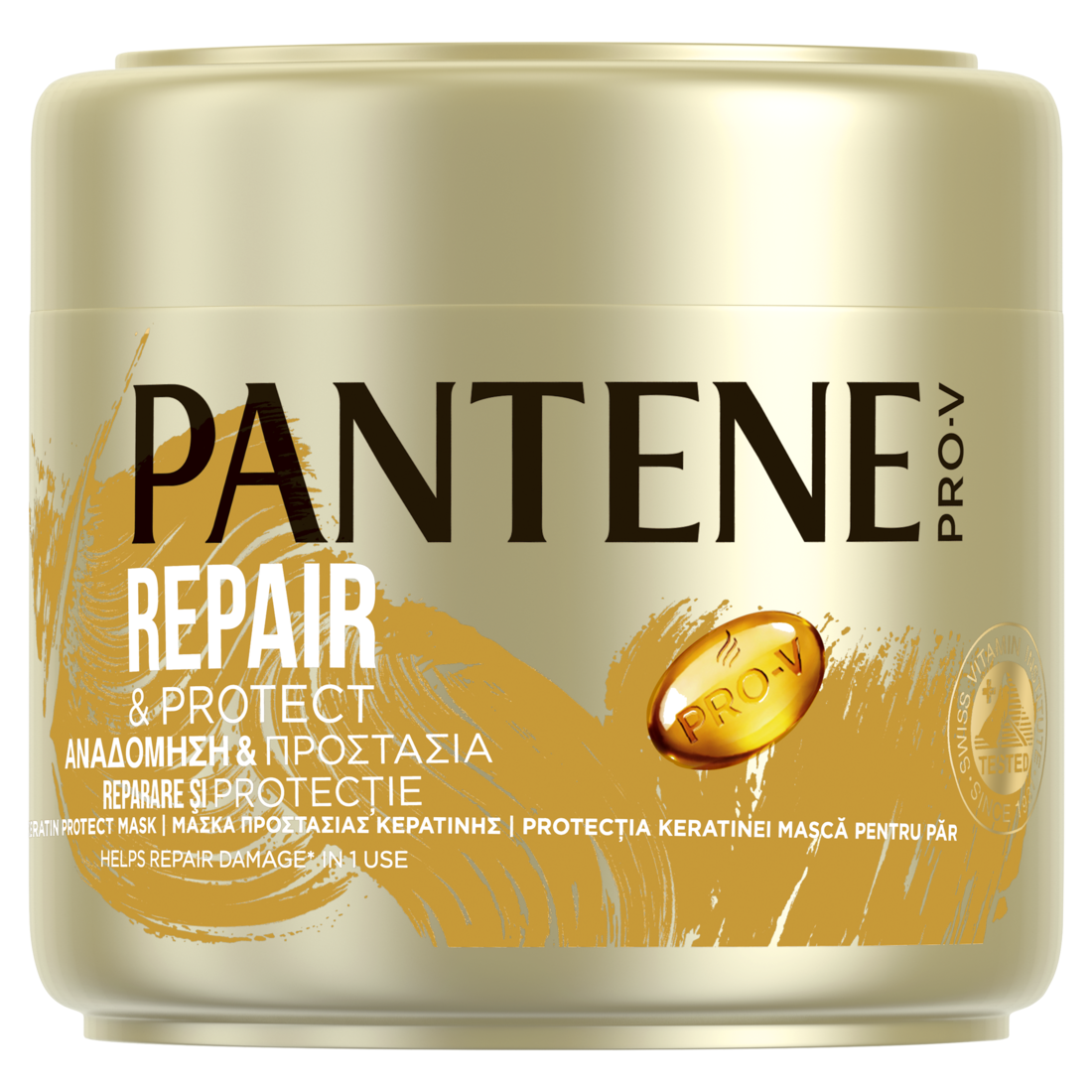 PANTENE Maska za kosu repair&protect 300 ml