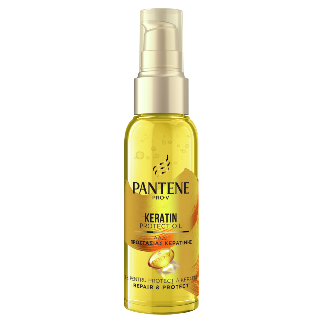 PANTENE Serum za kosu repair&protect oil 100 ml
