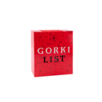 GORKI LIST Gorki liker sa dve čaše 28% vol 0,7 l