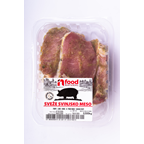 Nedeljković Svinjski laks kare la verde 500 g