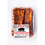 Nedeljković Grill slanina piccante 450 g