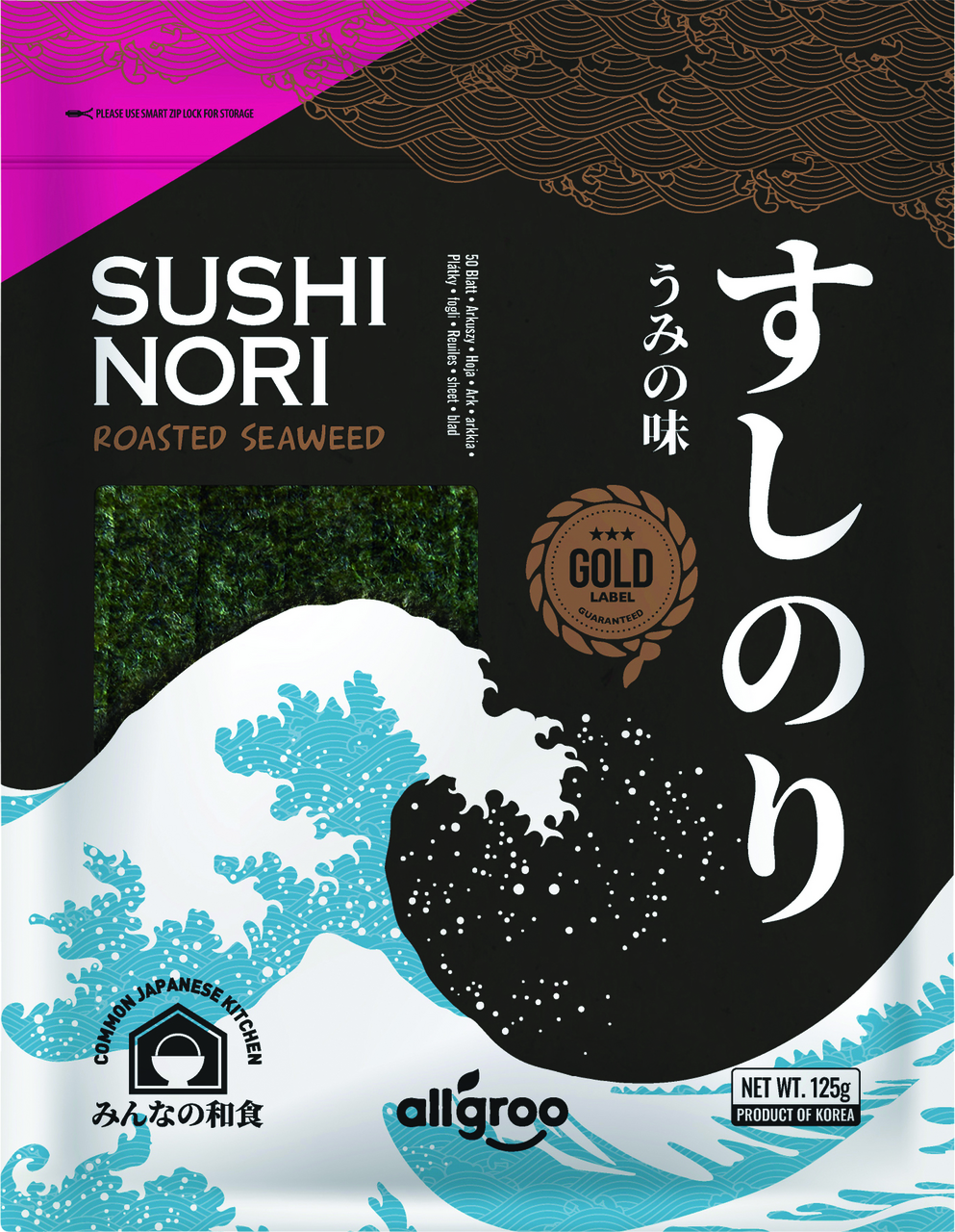 all groo Nori alge zlatne 125 g