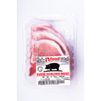 Nedeljković Svinjski kare sa koskom 400 g map