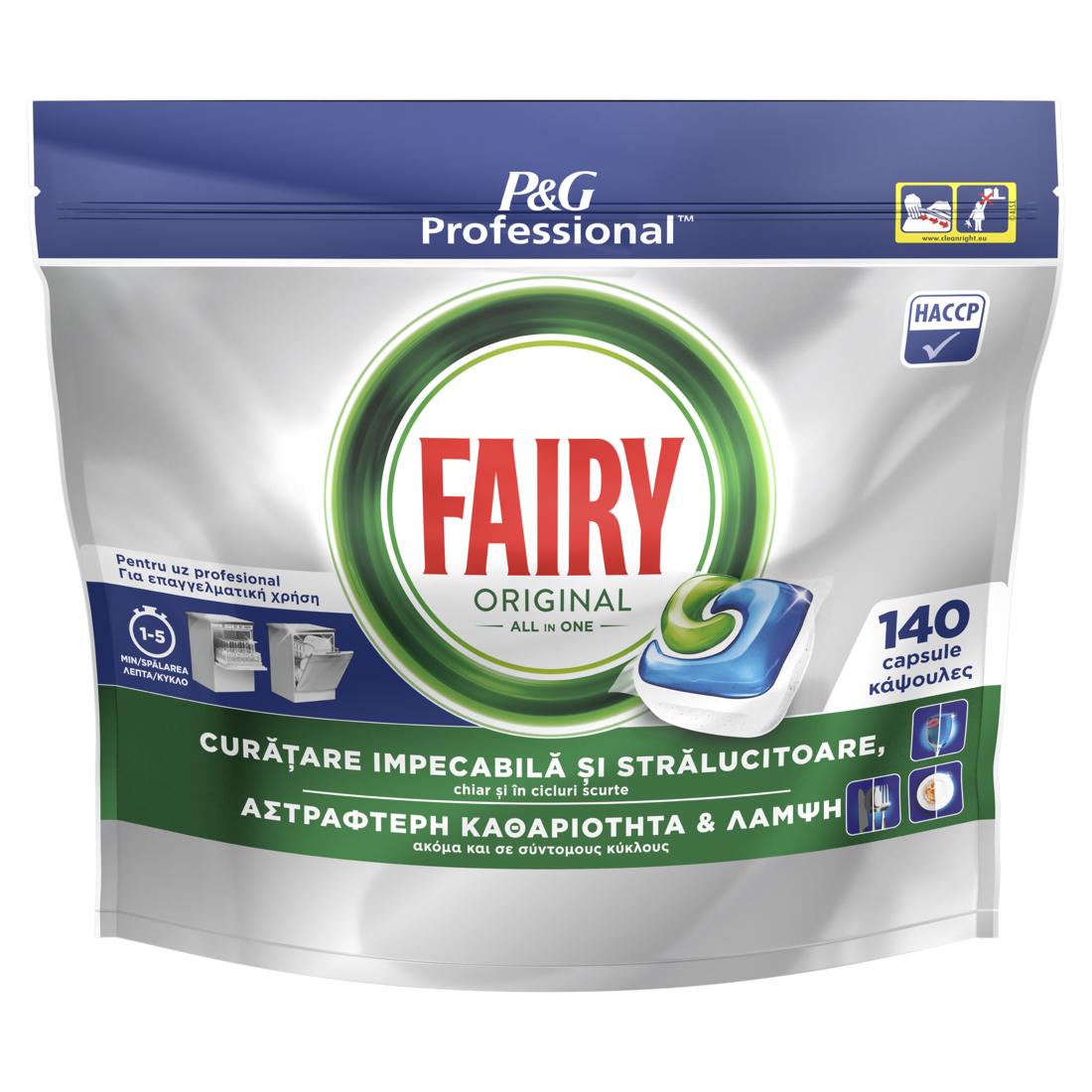 FAIRY Professional Tablete za mašinsko pranje posuđa original all in one 140/1