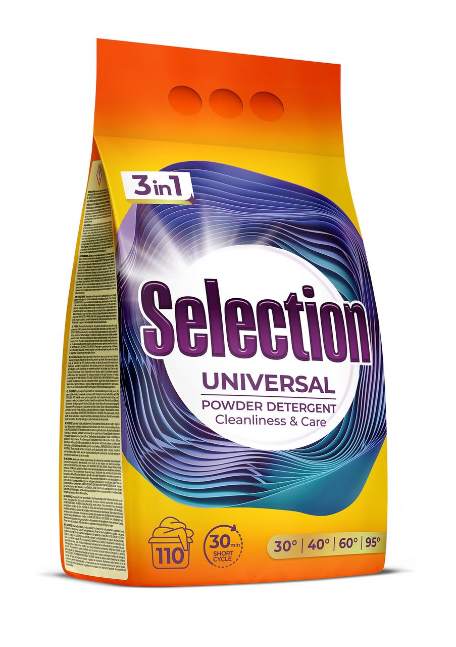 Duel selection universal 11kg