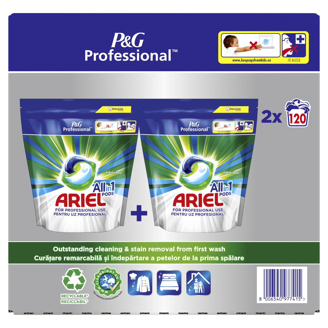 ARIEL Professional Kapsule za pranje veša regular 120/1