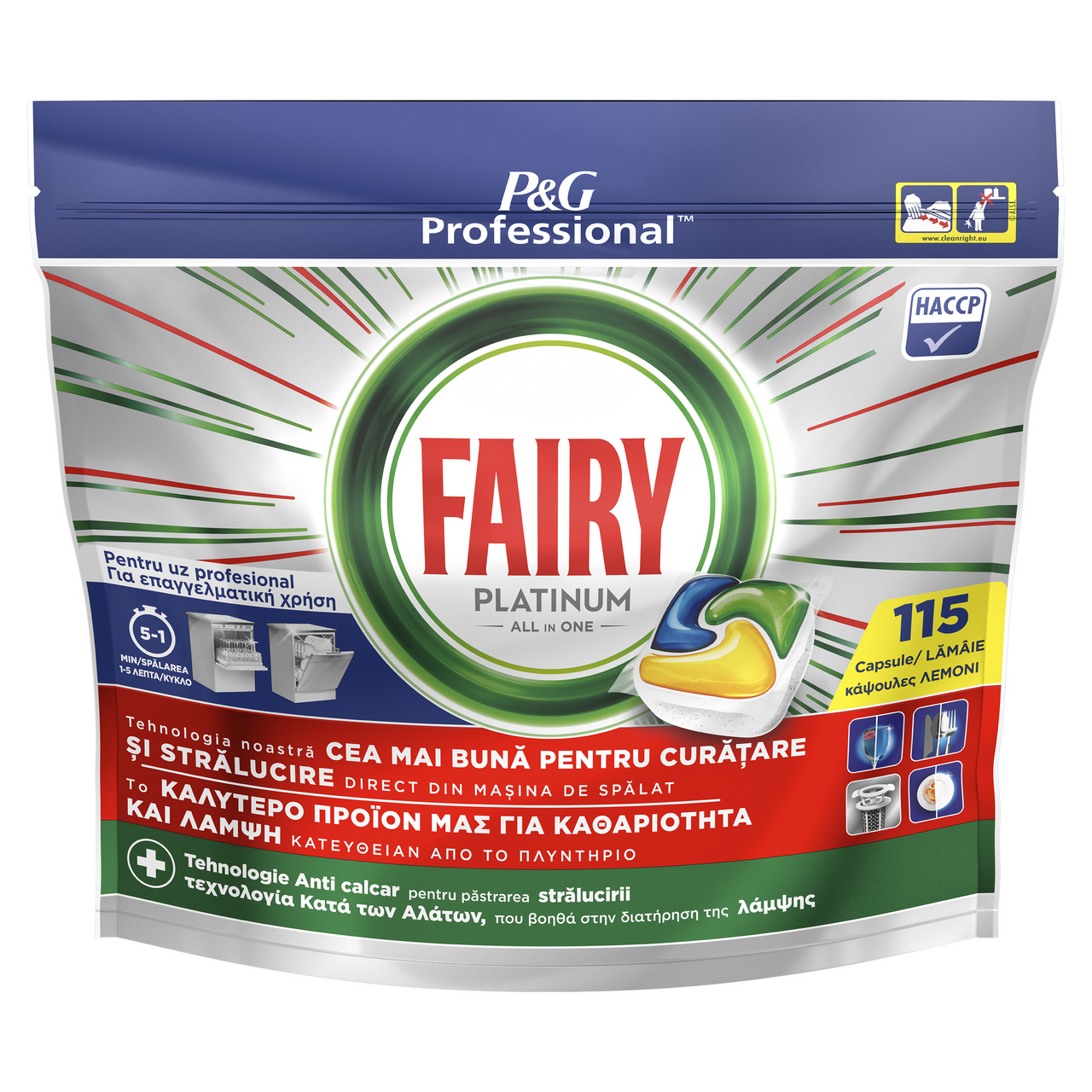 FAIRY Professional Tablete za mašinu za pranje sudova platinum 115 komada