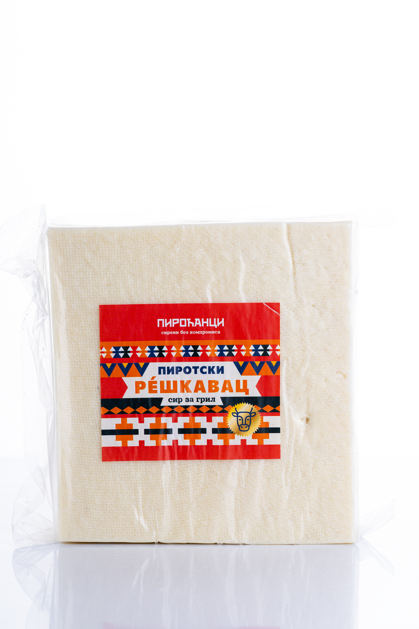 ПИРОЋАНЦИ Sir za gril pirotski reškavac cca 1,3 kg vakuum