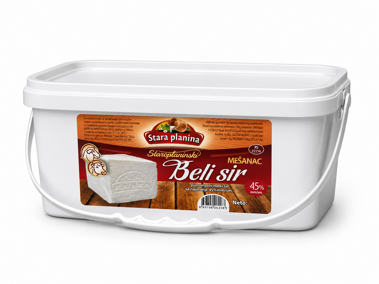 STAROPLANINSKI Sir mešanac 4 kg