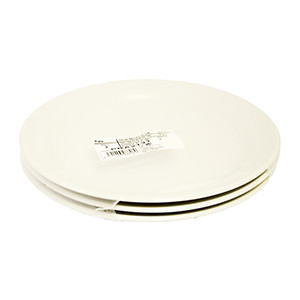 G.BENEDIKT Tanier plytký Praha 31 cm 3ks