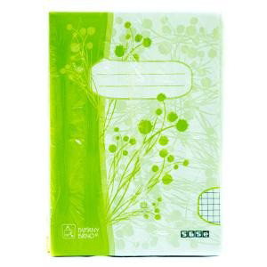 PAPÍRNY BRNO Zošit školský A5 565 60 listov štvorčekový 1 ks