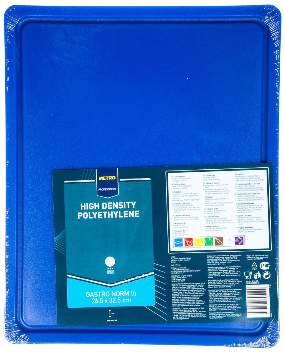 METRO PROFESSIONAL Doska na krájanie HACCP GN 1/2 modrá 1 ks