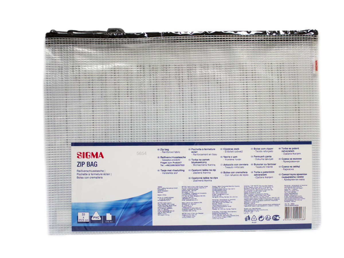 SIGMA Taška so zipsom A4 PVC ZP01 1 ks