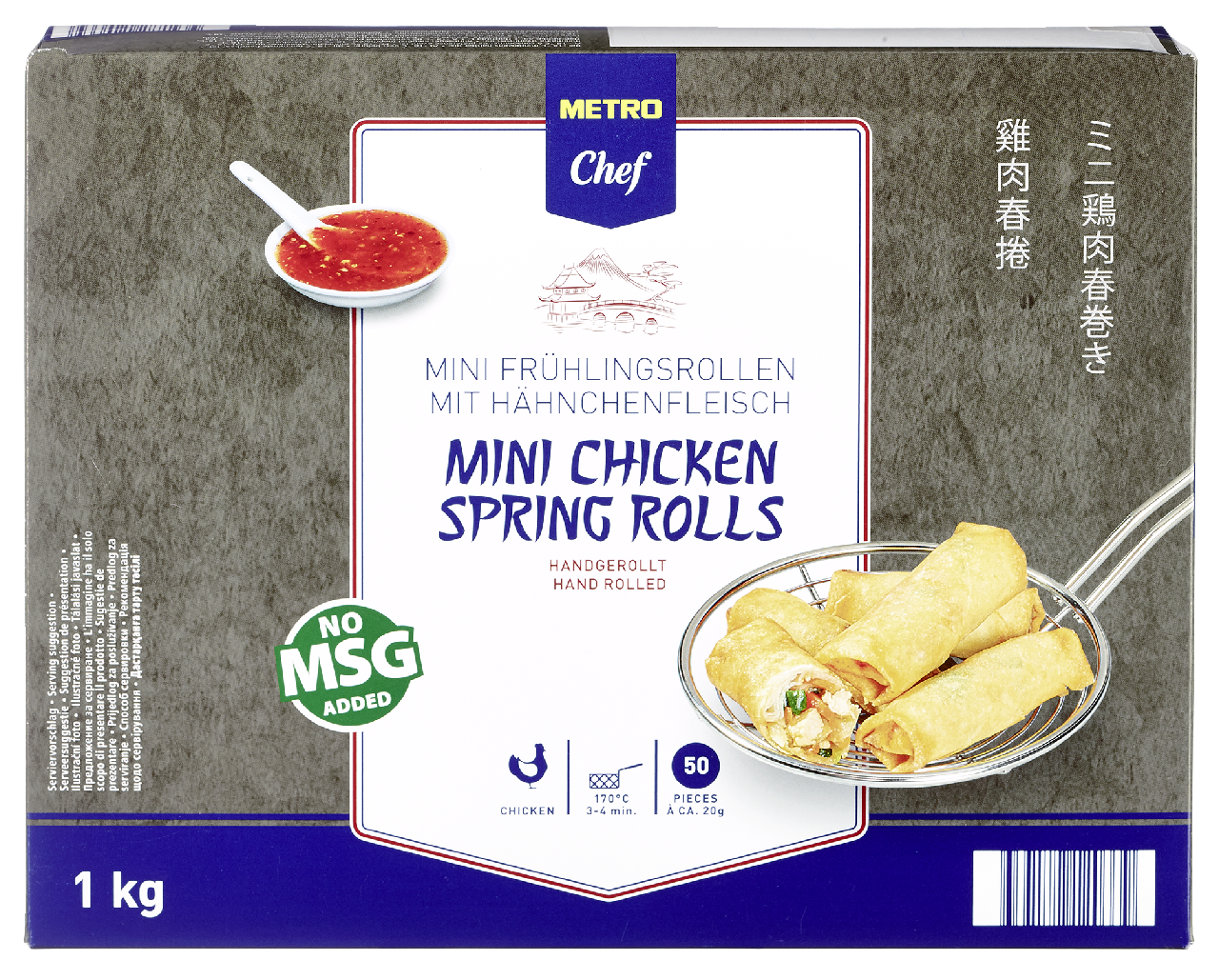 METRO Chef Mini Chicken Spring rolls mraz. 1 kg