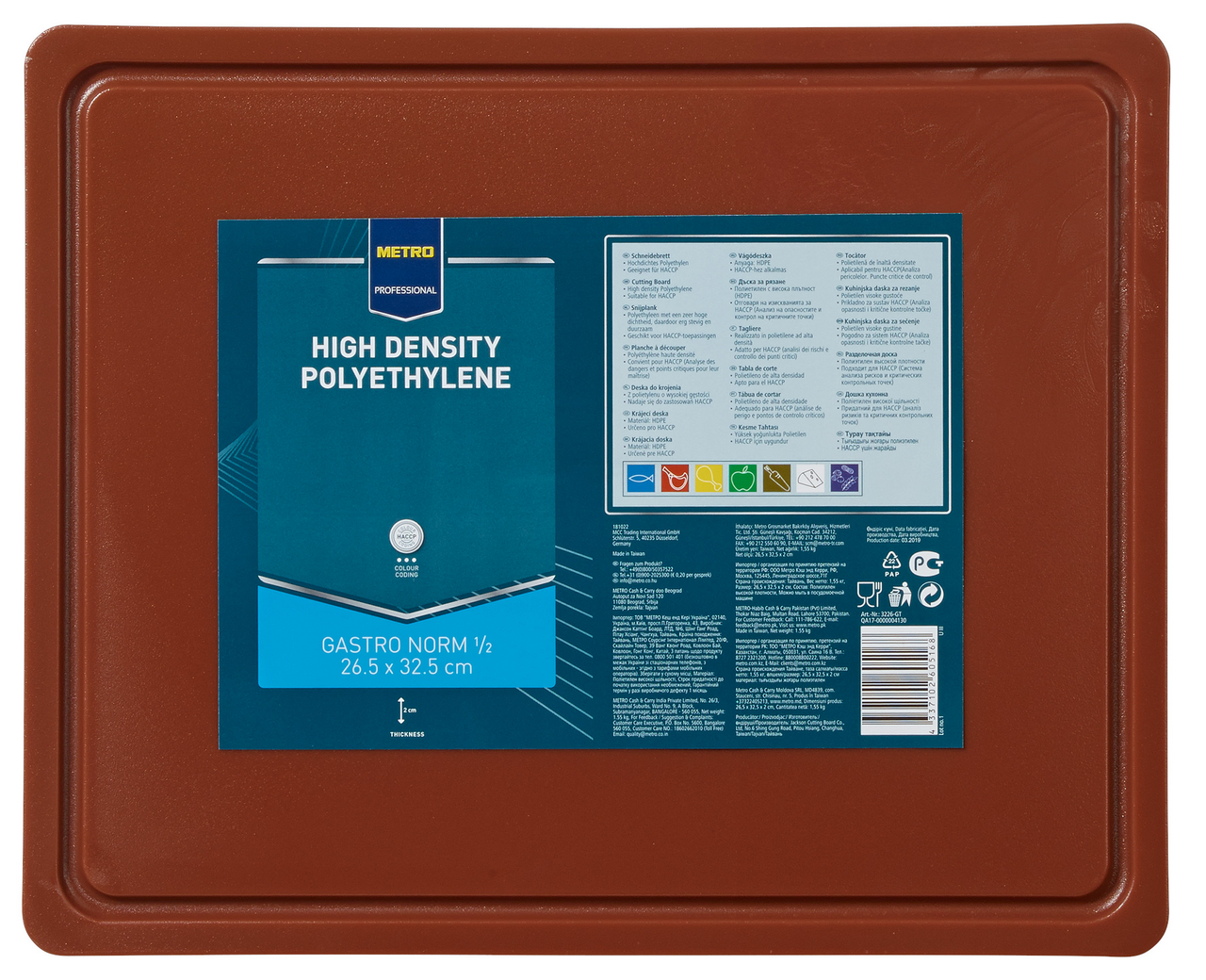 METRO PROFESSIONAL Doska na krájanie HACCP GN1/2 hnedá 1 ks