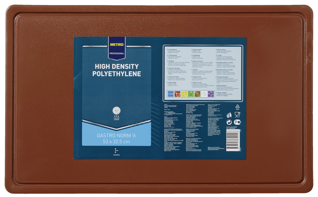 METRO PROFESSIONAL Doska krájacia GN 1/1 hnedá HACCP 1 ks
