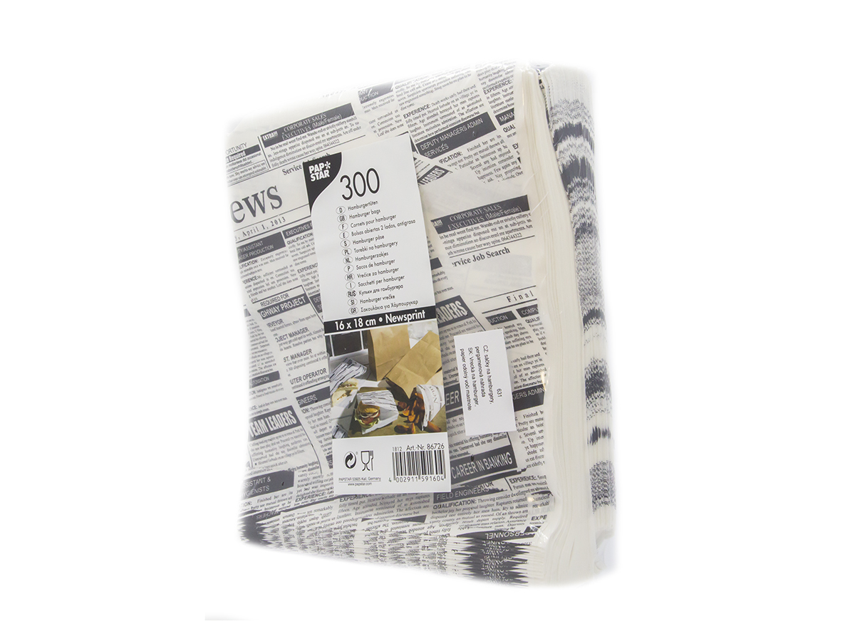 PAPSTAR Taška papierová na hamburger Newsprint 16 x 18 cm 300 ks