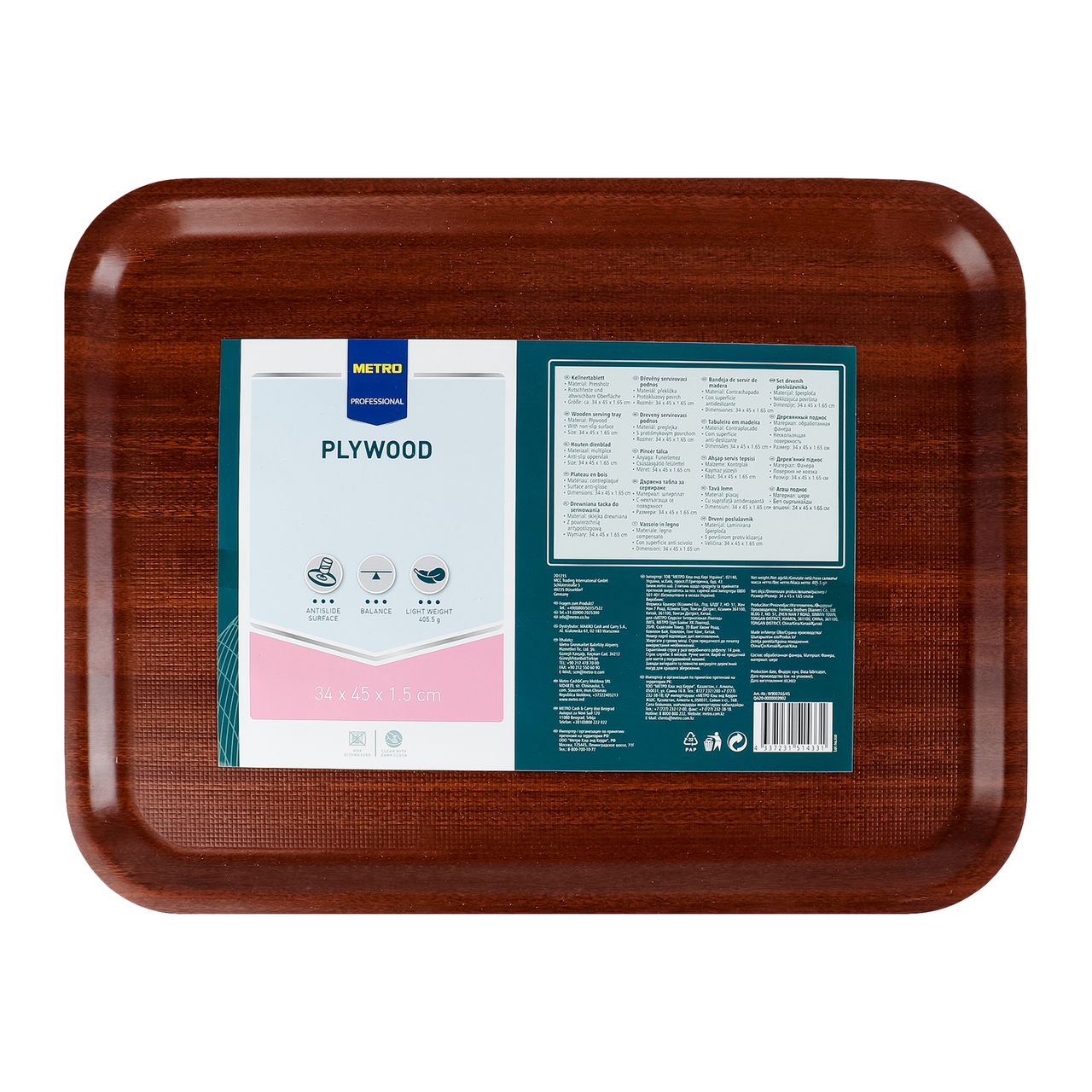 METRO PROFESSIONAL Plywood Podnos 45 x 34 cm nepriľnavý povrch 1 ks