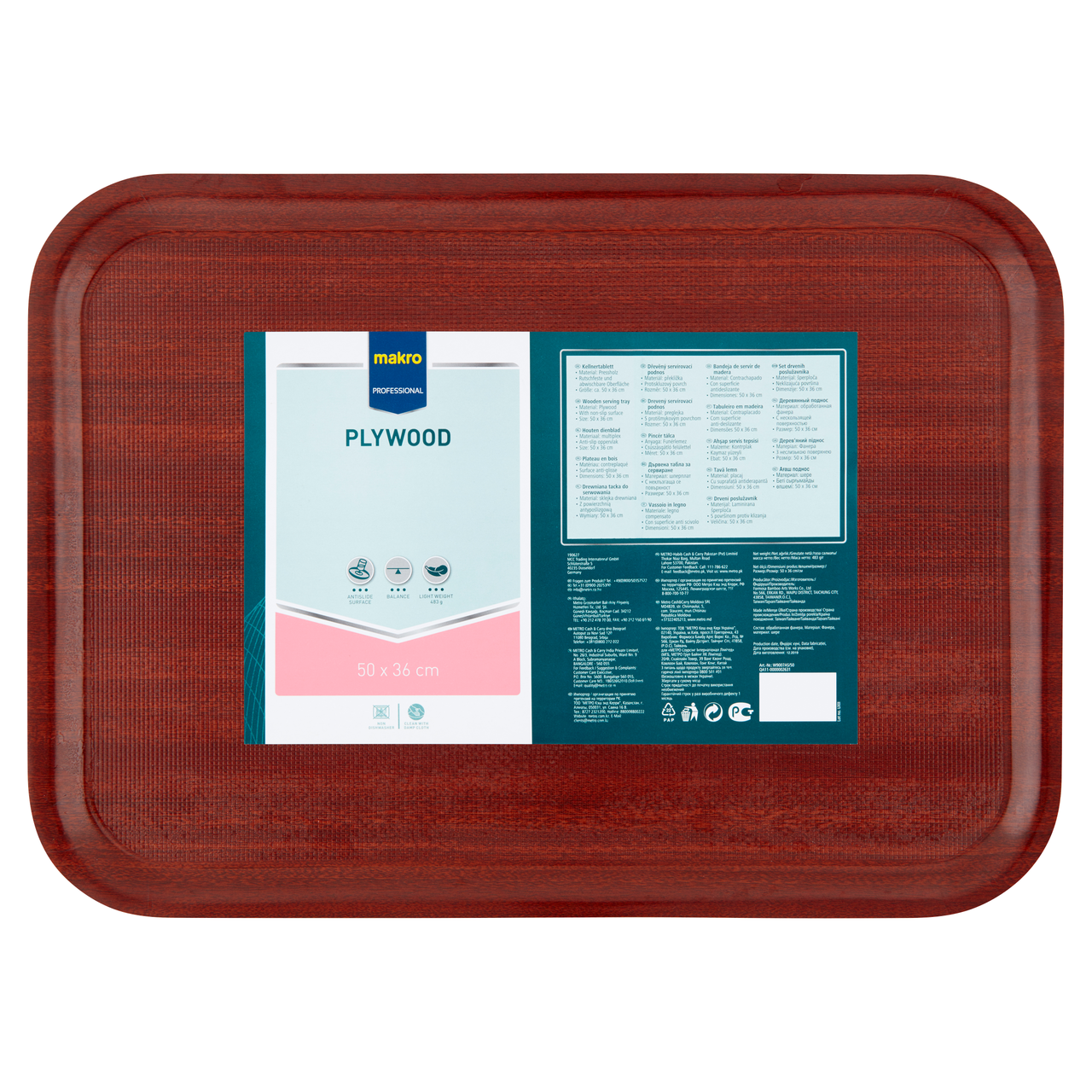 METRO PROFESSIONAL Plywood Podnos 50 x 36 cm nepriľnavý povrch 1 ks