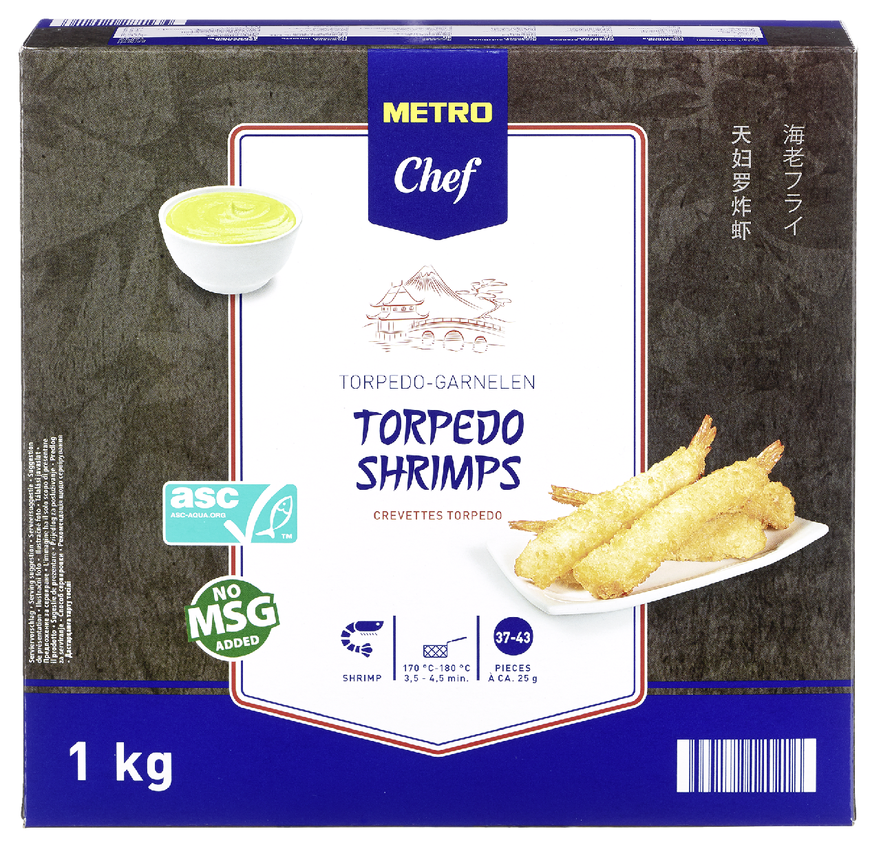 METRO Chef Torpedo shrimps mraz. 1 kg