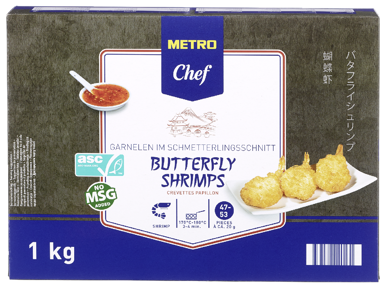 METRO Chef Butterfly shrimps mraz. 1 kg