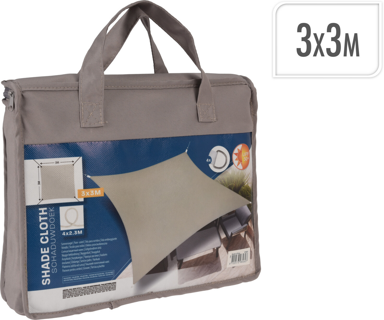 Koopman Tienidlo štvorec 300 x 300 cm 1 ks