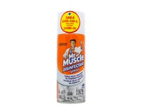 Mr. Muscle Spray Outd. Sce 1x400 ml