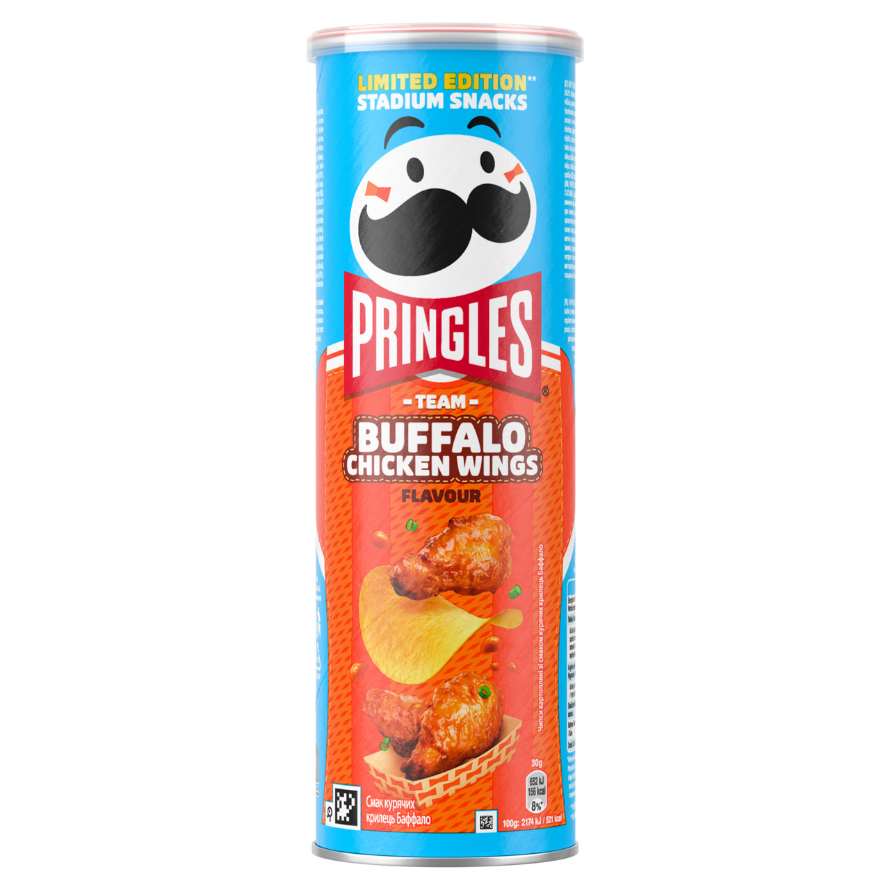 PRINGLES Zemiakové lupienky buffalo wings 165 g