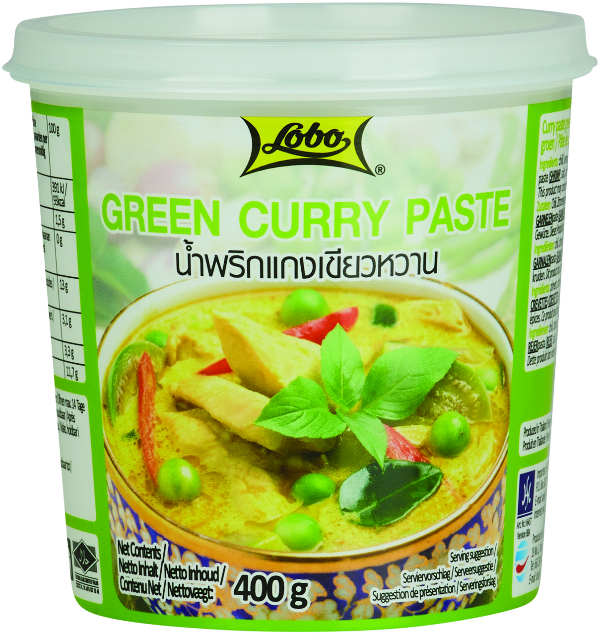 LOBO KARI PASTA 400g ZELENÁ