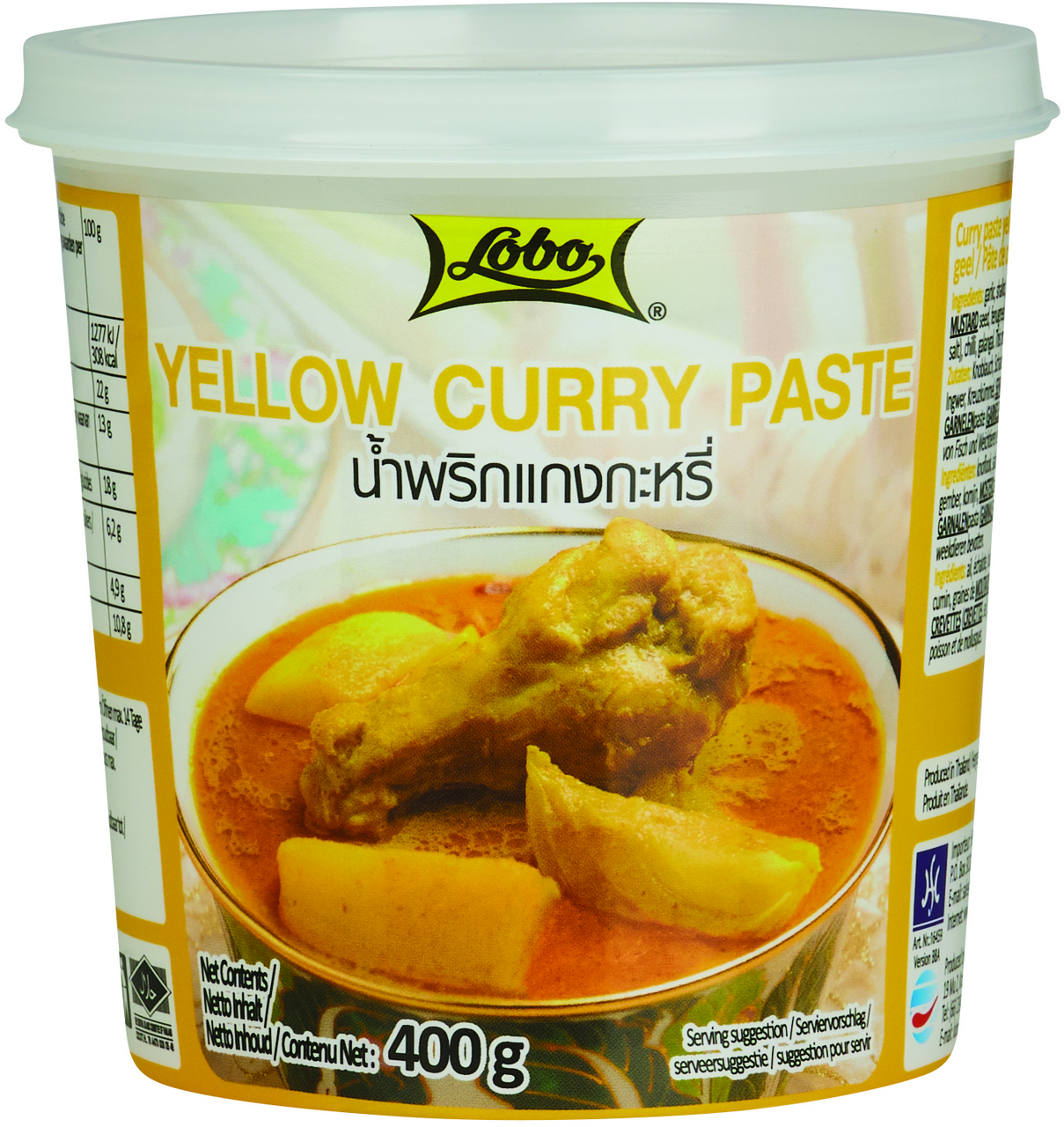 LOBO KARI PASTA 400g ŽLTÁ