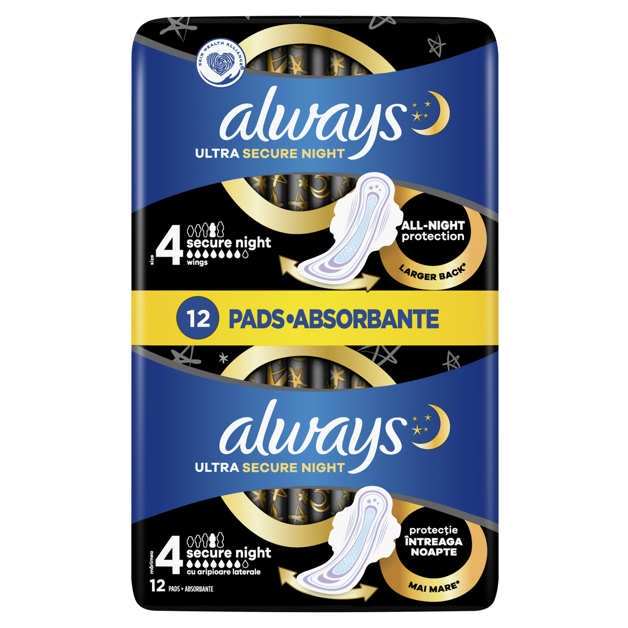 always ultra night dámske vložky 12 ks