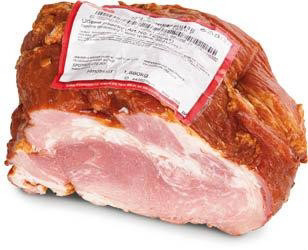 STEINHAUSER Údené plece chlad. váž. cca 2 kg