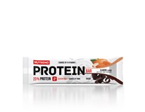 Nutrend Qwizz Protein Bar tyčinka s mandľami 1x55 g