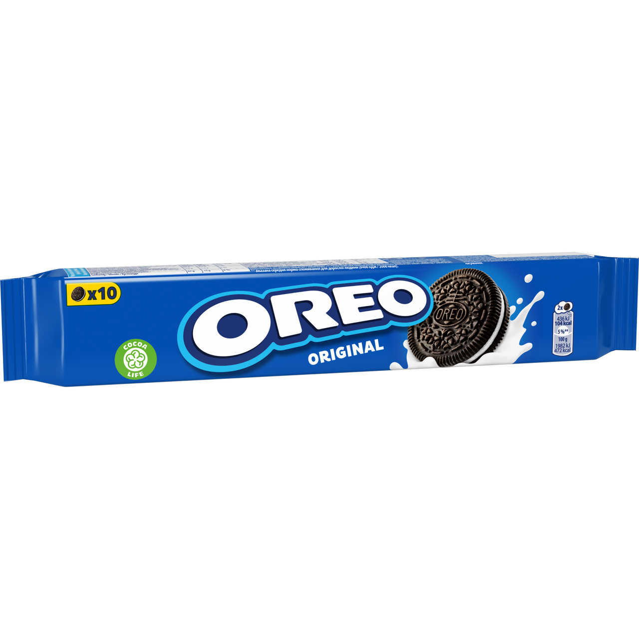 OREO sušienky 16 x 110 g