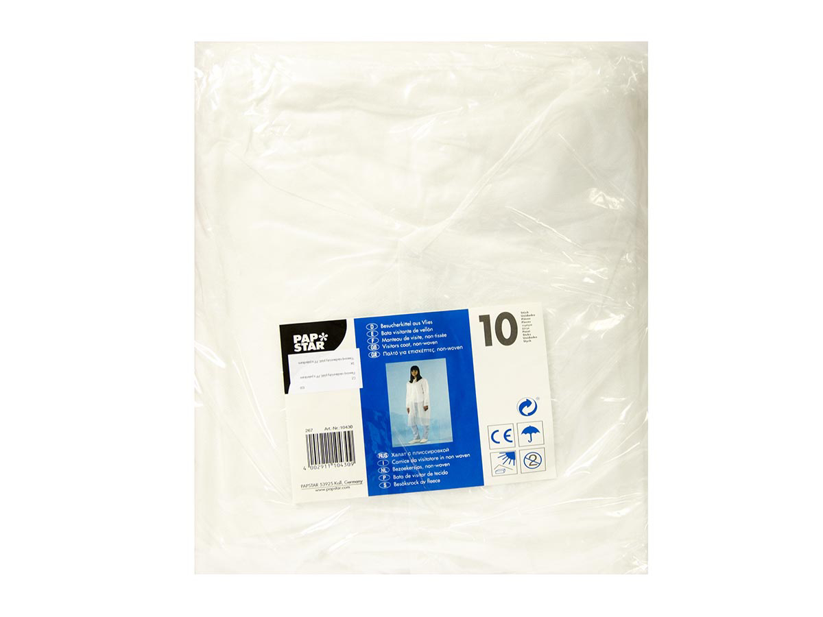 PAPSTAR Plášť jednorázový biely 120 cm 10 ks