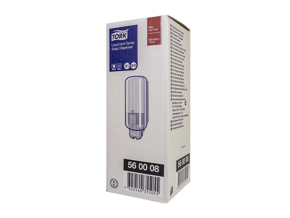 TORK Zásobník na tekuté mydlo biely 1 ks