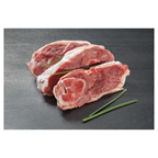 Karaman Kuzu Kol Fırın Kg