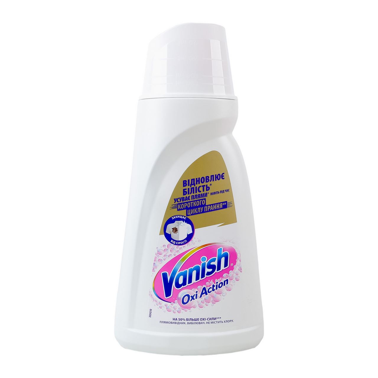 Vanish Гель для плям та вибілювання Oxi Action White 1л