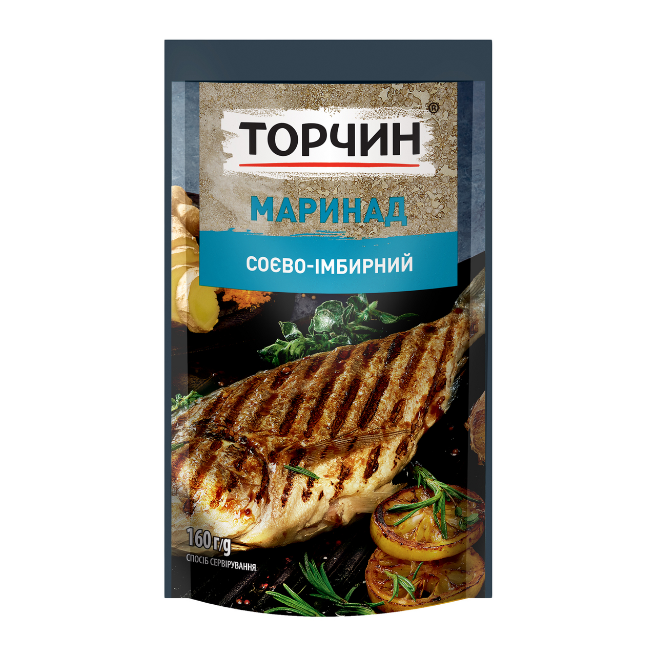 ТОРЧИН Маринад Соєво-імбирний 160г