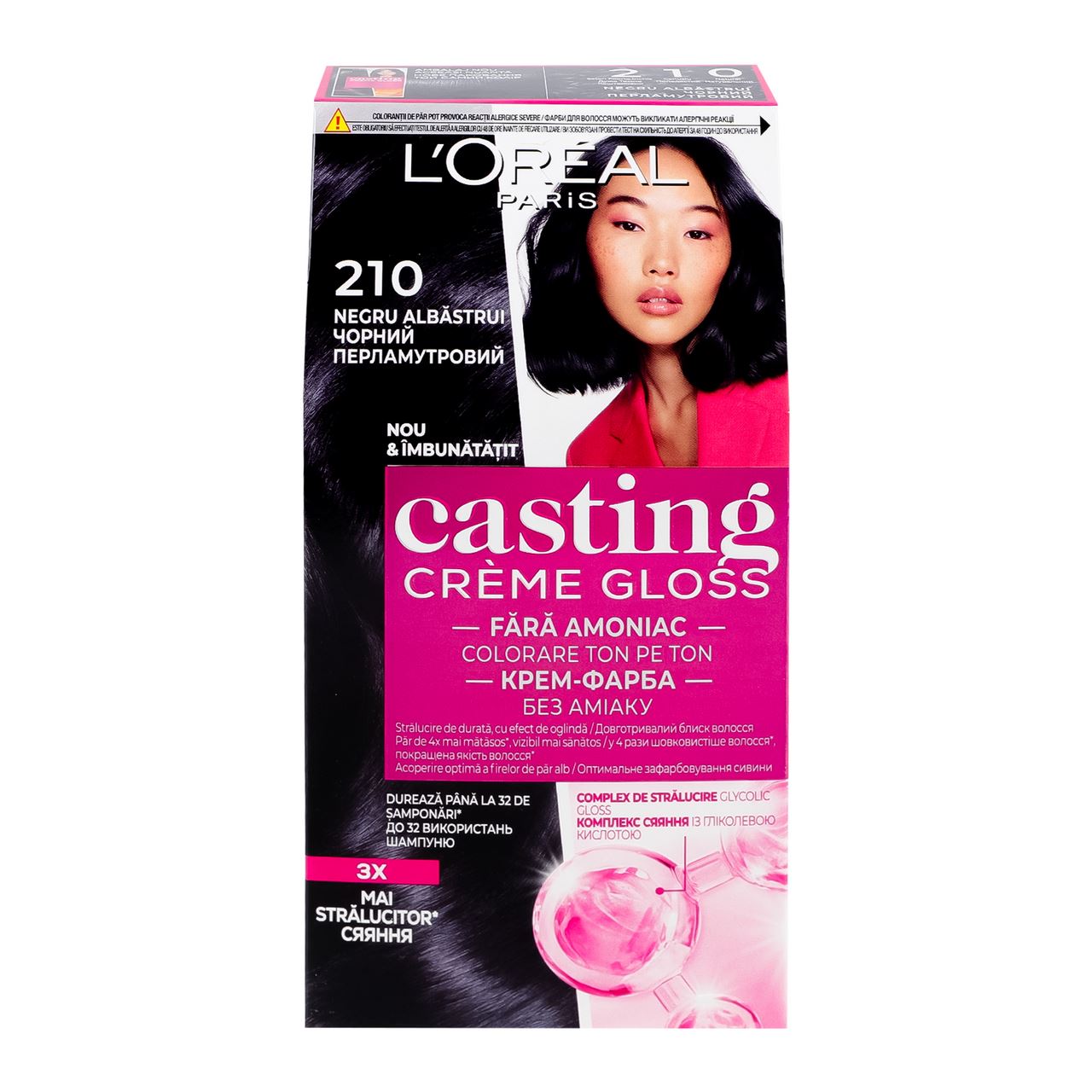 CASTING Créme Gloss Крем-фарба д/вол L`Oreal Paris №210 3шт 0,12л