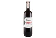 Вино Laura Romagnelli Sangiovese Rubicone черв сух 11% 0,75л