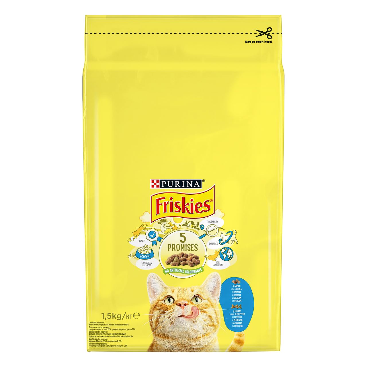Friskies Корм сухий для дор котів з лососем та овочами 1,5кг