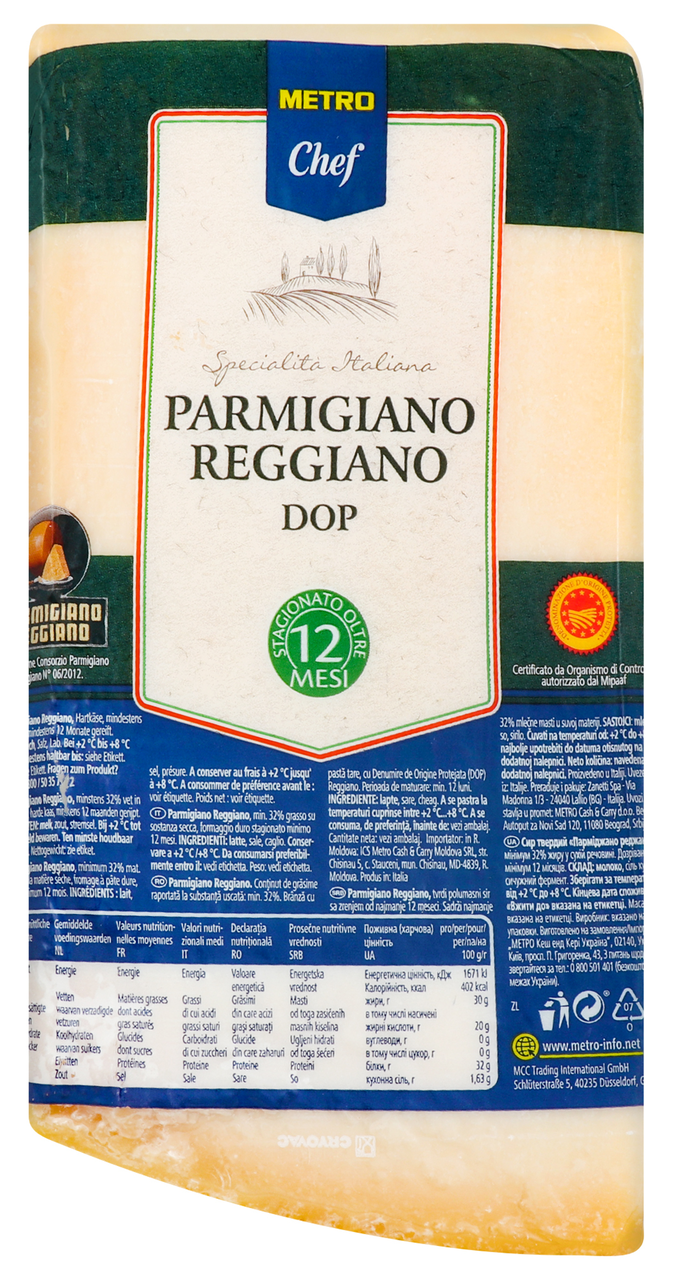 METRO Chef Сир Parmigiano Reggiano Dop 12 міс витр 32% голова ваговий