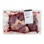 Сердце свиняче Глобино охолоджене