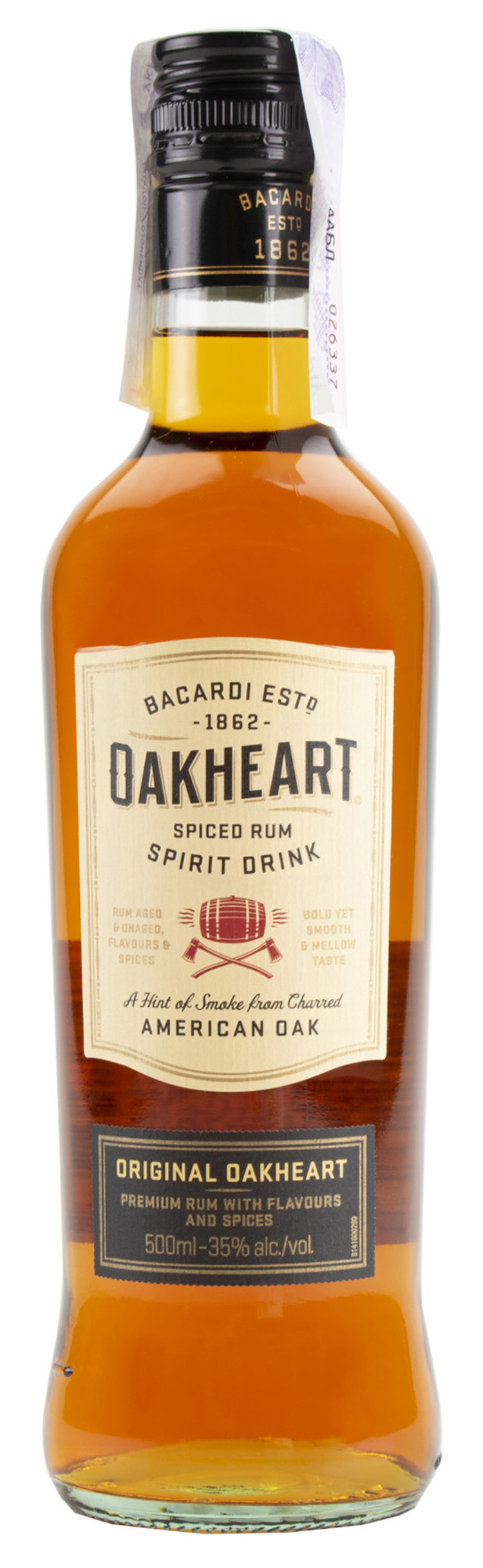 Oakheart. Ром Bacardi Oakheart 0.5. Бакарди Оакхарт ориджинал 0.5. Бакарди Оакхарт ориджинал 35 % 0.5л.