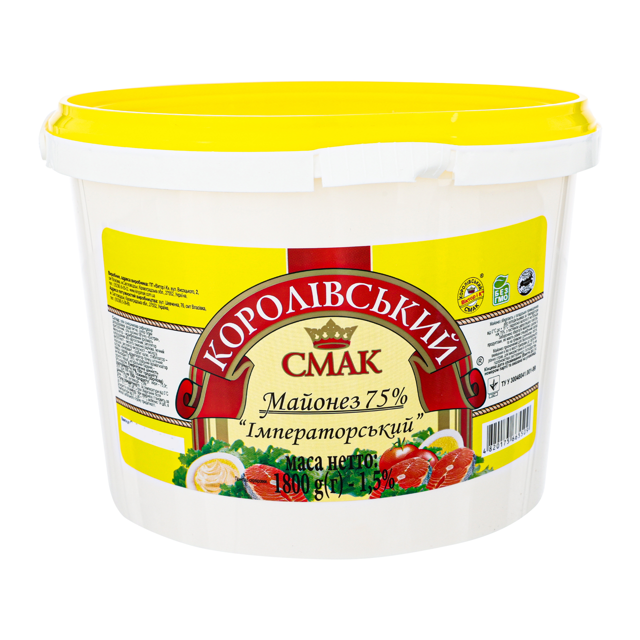 Каша из кабачка морковки и куриное филе мелко нарезанное вареное фото. 5%. Майонез софийский. Смак майонез. Майонез московский провансаль.